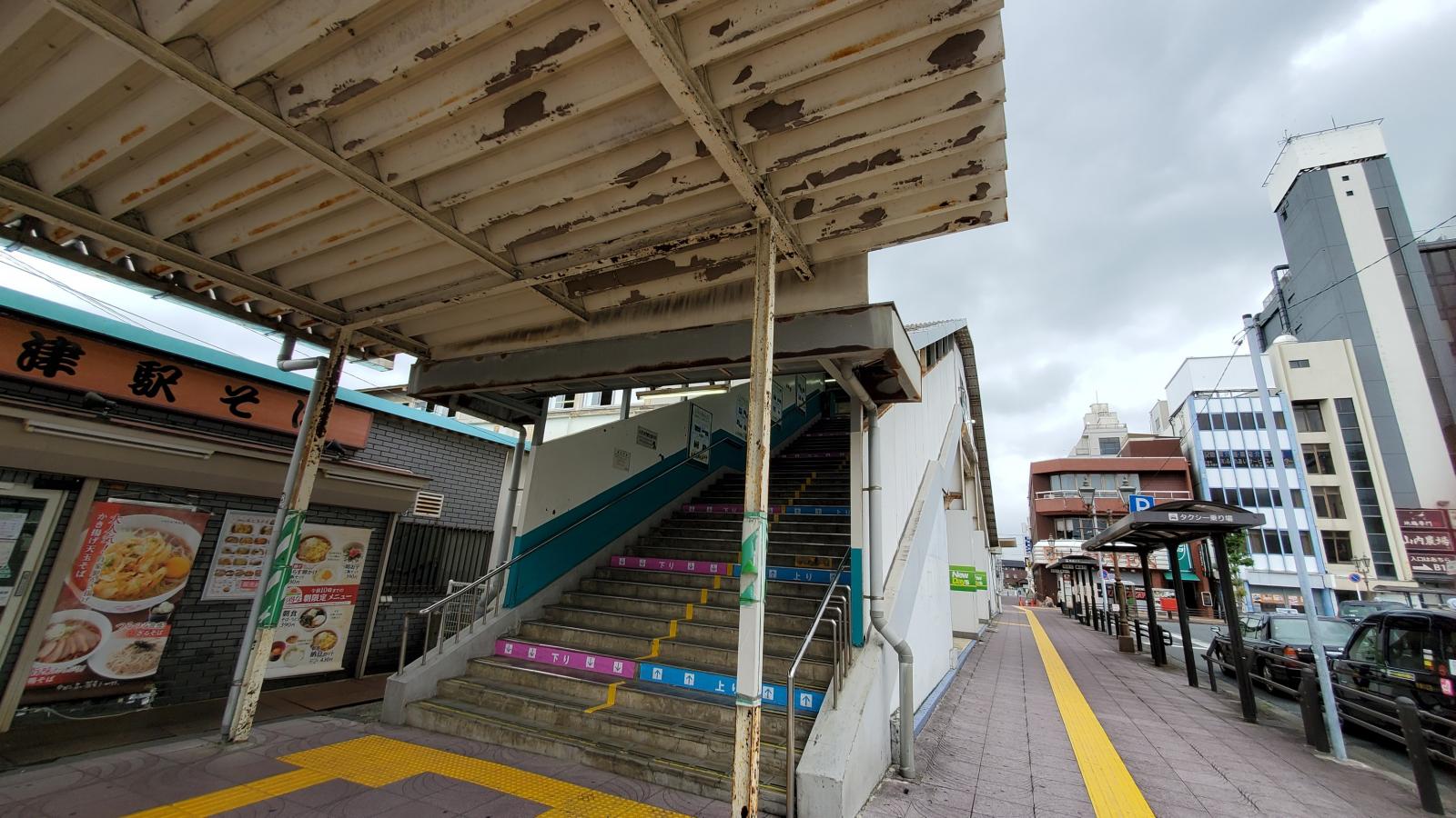 ユキサキナビ 木更津駅 木更津市富士見