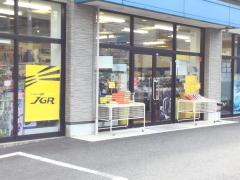 マーケットピア ローソン 静岡馬渕三丁目店 静岡市駿河区 の周辺施設写真一覧 1ページ