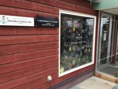 クックドア 帯広市の喫茶店 カフェ ホームメイト