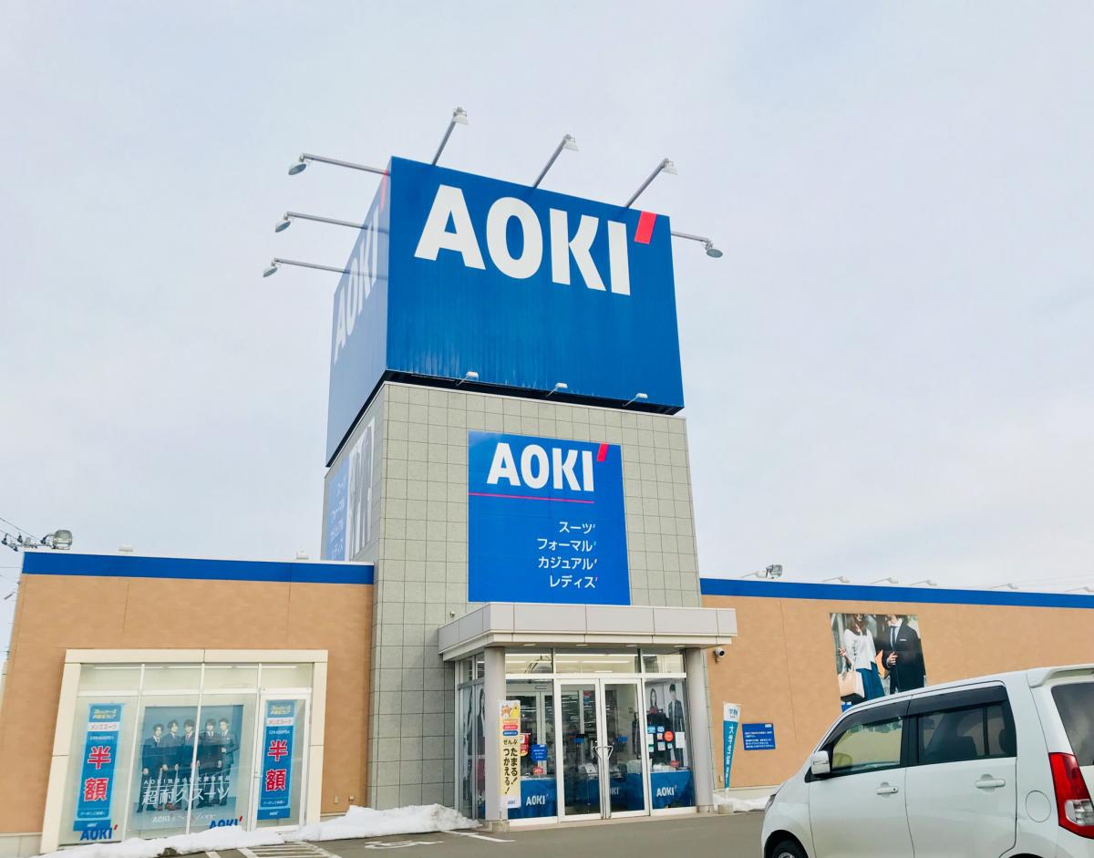 クックドア かつや 青森西バイパス店 青森県青森市 周辺施設口コミ 写真 動画 クックドア かつや 青森西バイパス店 青森県青森市 周辺施設口コミ 写真 動画