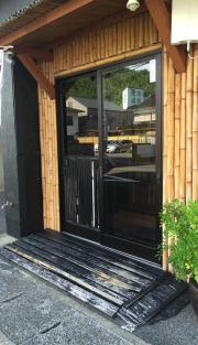 クックドア 下関市の居酒屋 ホームメイト