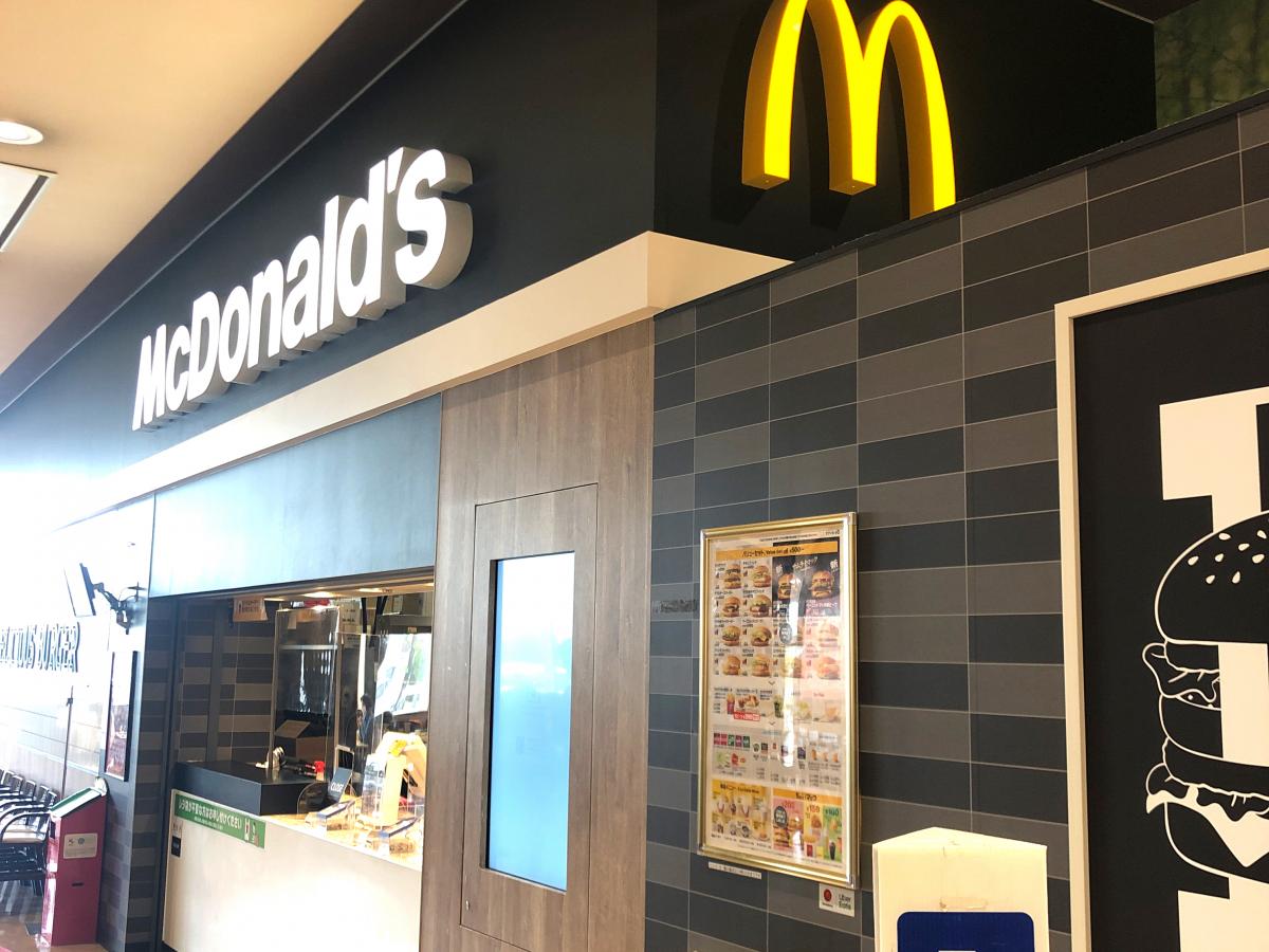 クックドア マクドナルド 静岡アピタ店