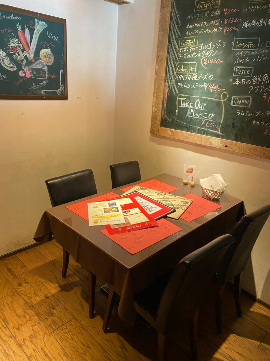 クックドア イルキャンティ所沢店