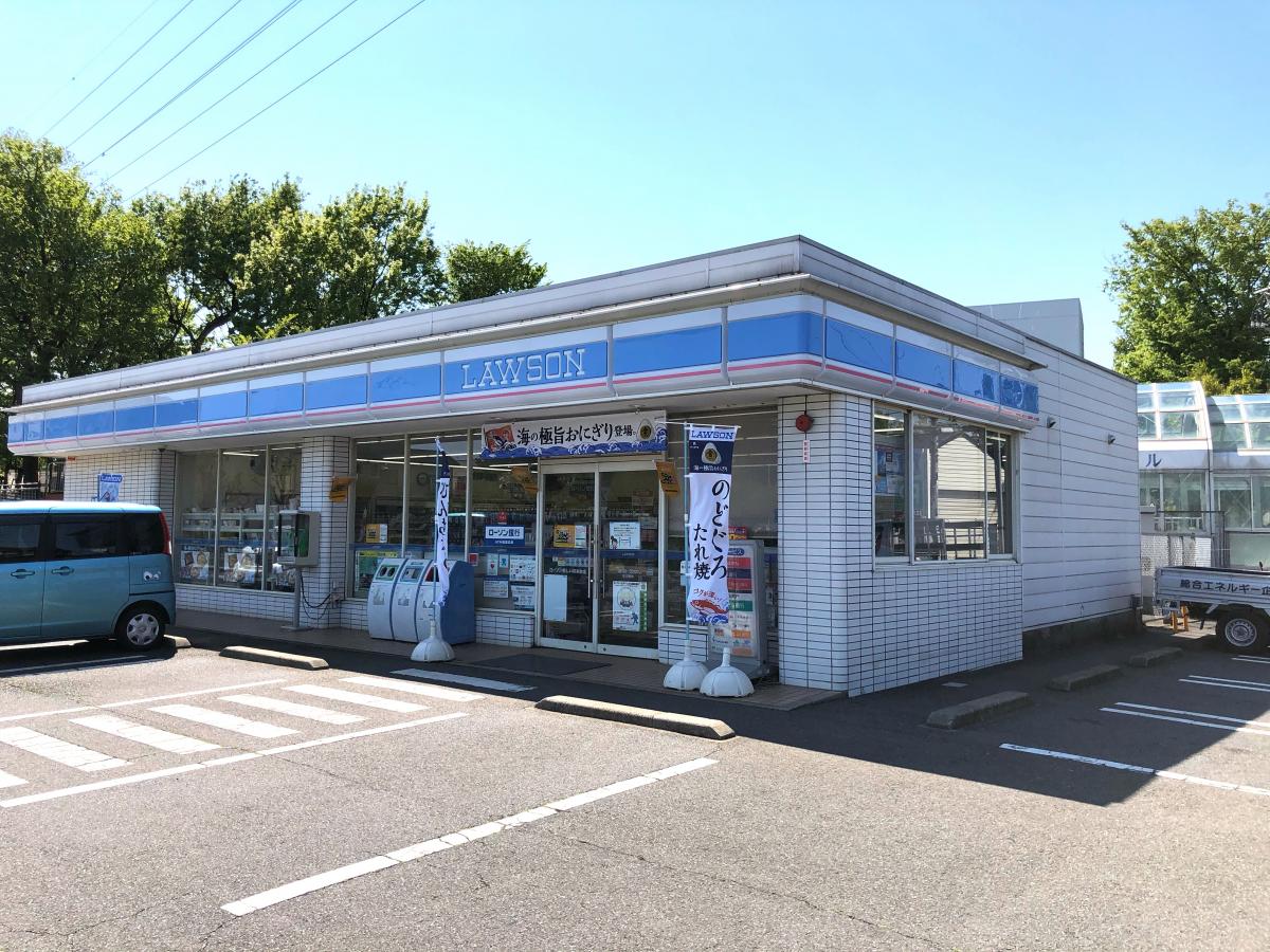 マーケットピア ローソン 柏しいの木台店 柏市しいの木台