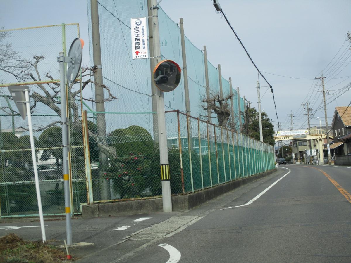 スタディピア 浅井南小学校