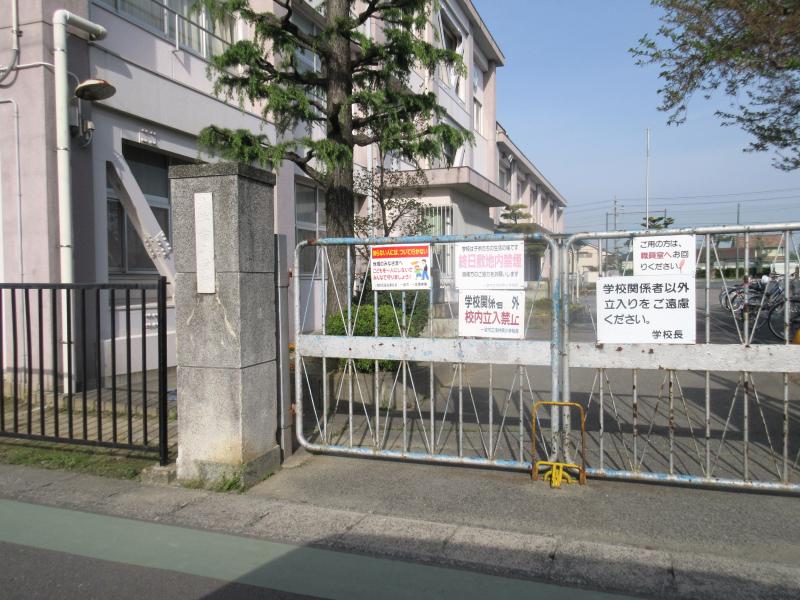 浅井南小学校／ホームメイト