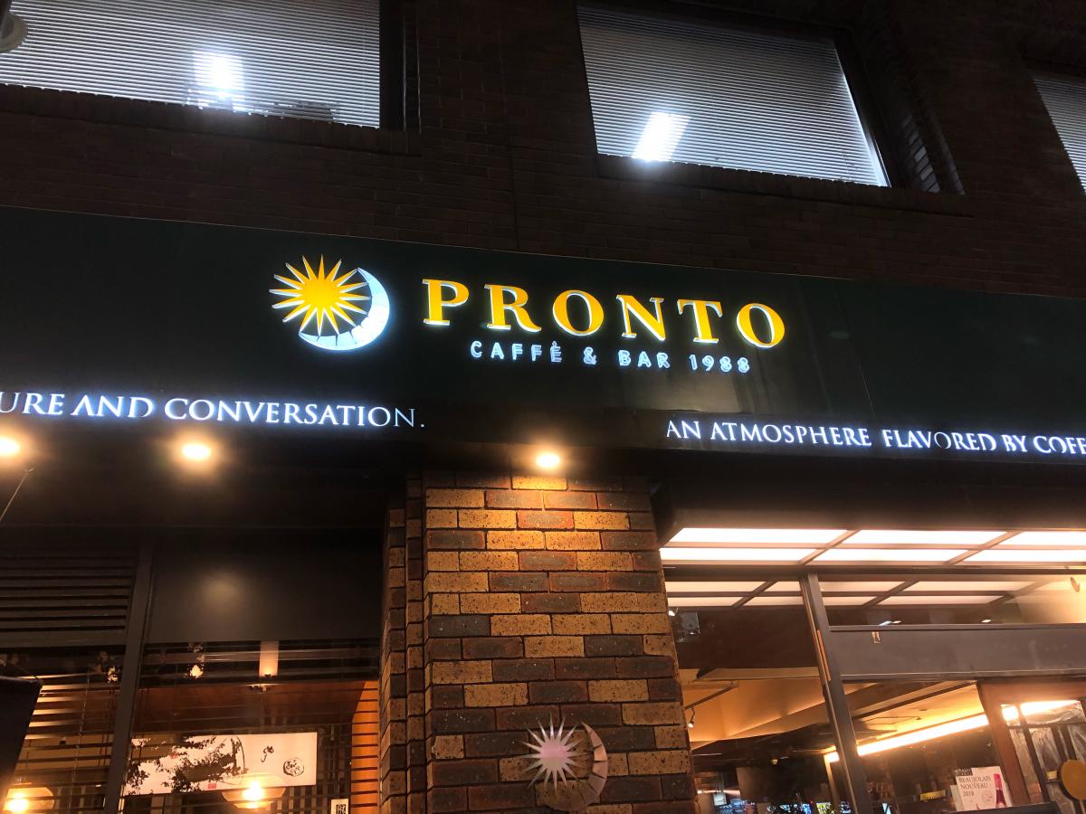 クックドア ｐｒｏｎｔｏ 西新宿店