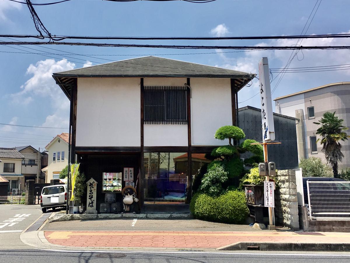 ビッグカンパニー 株式会社トマト銀行 龍野支店 たつの市 周辺施設 口コミ 写真 動画