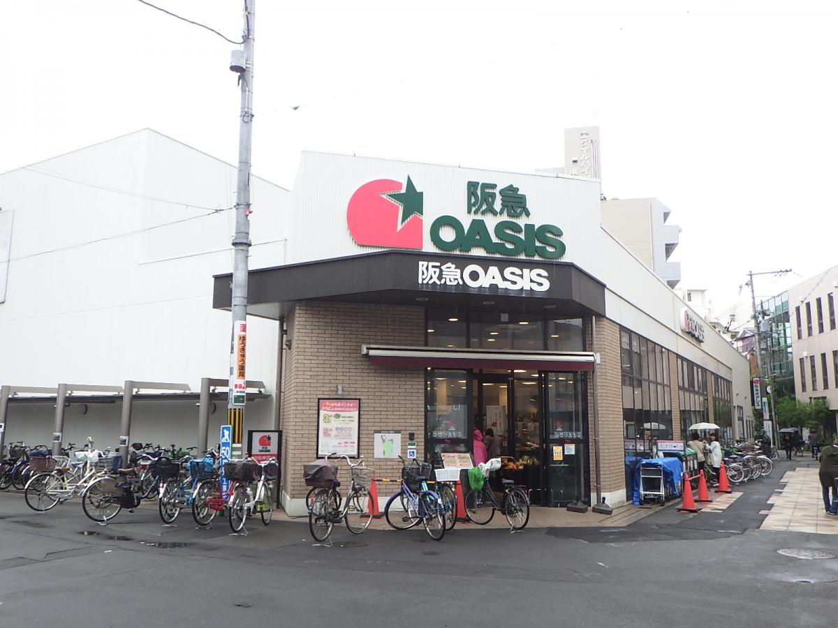 マーケットピア 阪急オアシス淡路店
