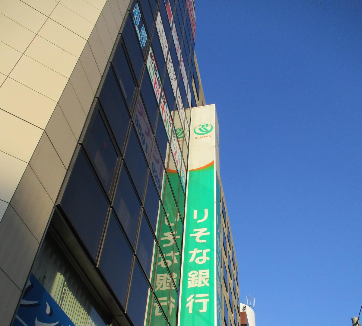 バンクマップ