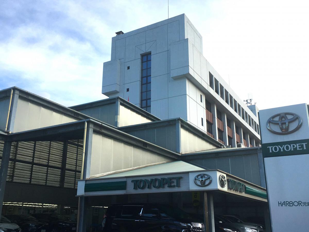マーケットピア 岡山トヨタ自動車児島店 倉敷市児島小川町