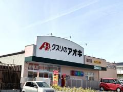 マーケットピア ドラッグストア 薬局 薬店 岐阜県 アクセスランキング