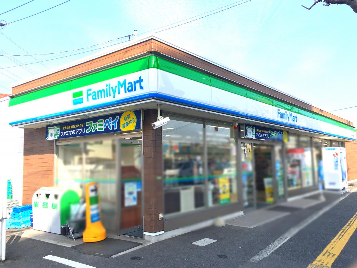 マーケットピア ファミリーマート 祗園一丁目店のコメント一覧