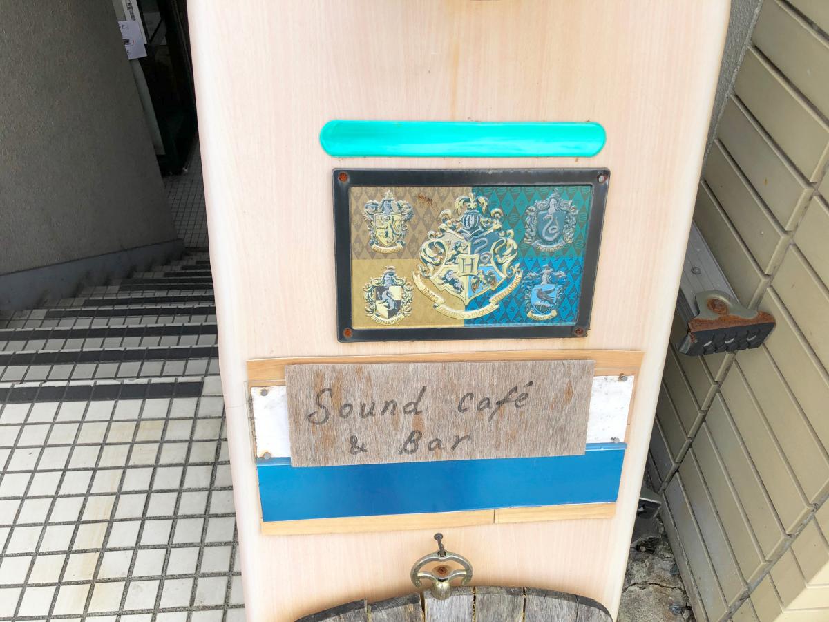 ドクターマップ いりなか眼科クリニック 名古屋市昭和区 周辺施設 口コミ 写真 動画
