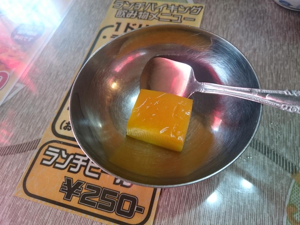 クックドア インド料理ハンス 埼玉県