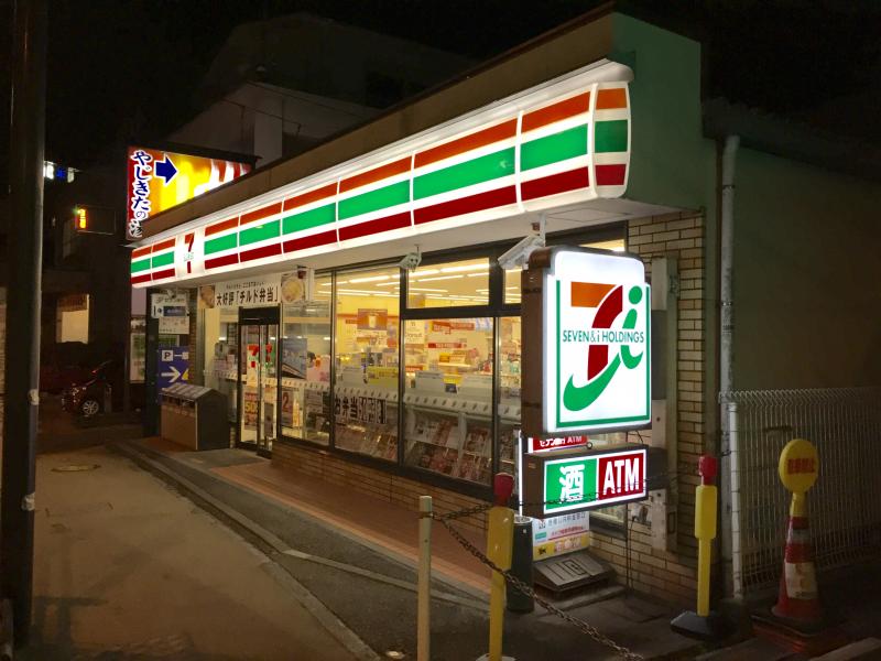 保育園 幼稚園
