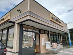 クックドア やよい軒 北谷美浜店周辺の施設 クックドア やよい軒 北谷美浜店周辺の施設