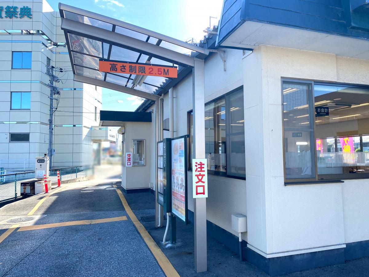 クックドア 周辺施設の口コミ 写真 動画 松屋 彦根店 クックドア 周辺施設の口コミ 写真 動画 松屋 彦根店