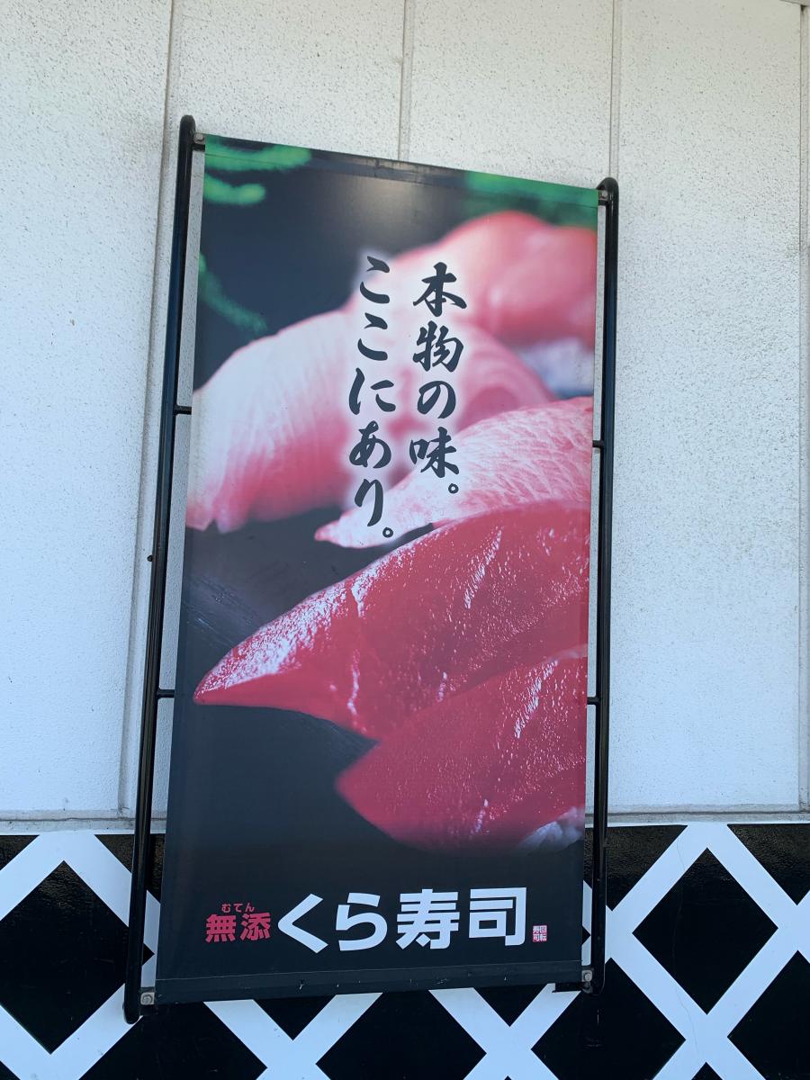 クックドア モスバーガー アイ モール高砂店 兵庫県高砂市 の周辺施設写真一覧