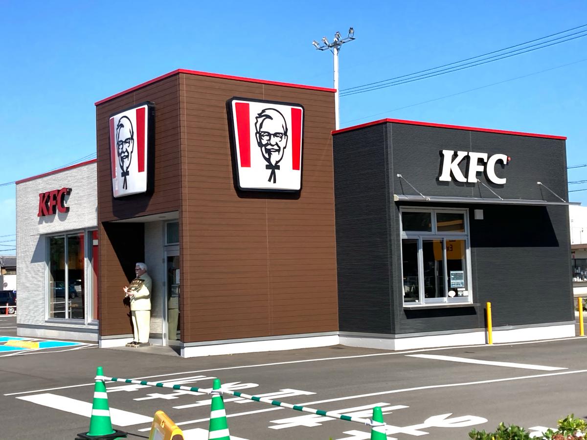 クックドア】マクドナルド イオンタウン四日市泊店周辺施設写真