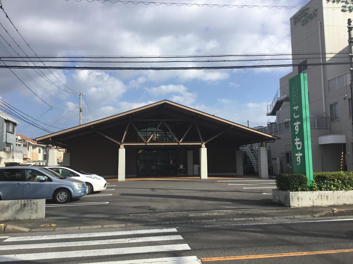 ホームメイト シニア 高松市の老人ホーム サ高住 グループホーム