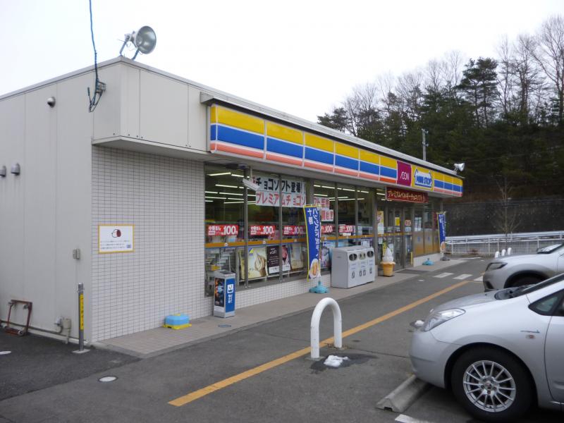 マーケットピア ミニストップ 仙台北中山店 仙台市泉区南中山