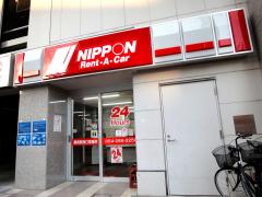 スタディピア】東進ハイスクール 静岡校（静岡市駿河区）の周辺施設 