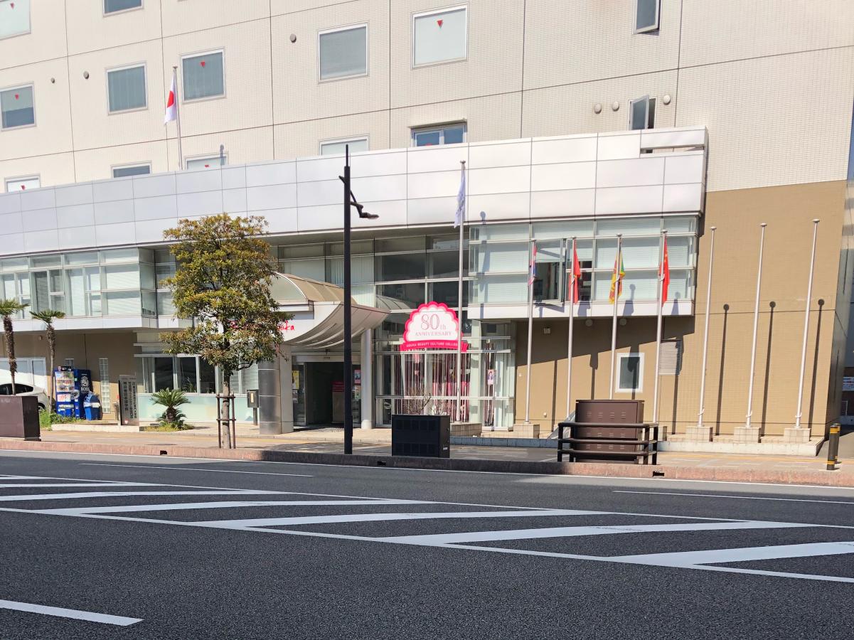 スタディピア 明日香美容文化専門学校 明日香美容文化専門学校 大分市 のお気に入りコメント 口コミ