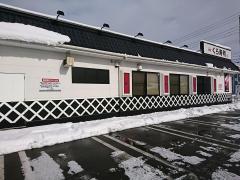 クックドア 山形市の寿司 ホームメイト