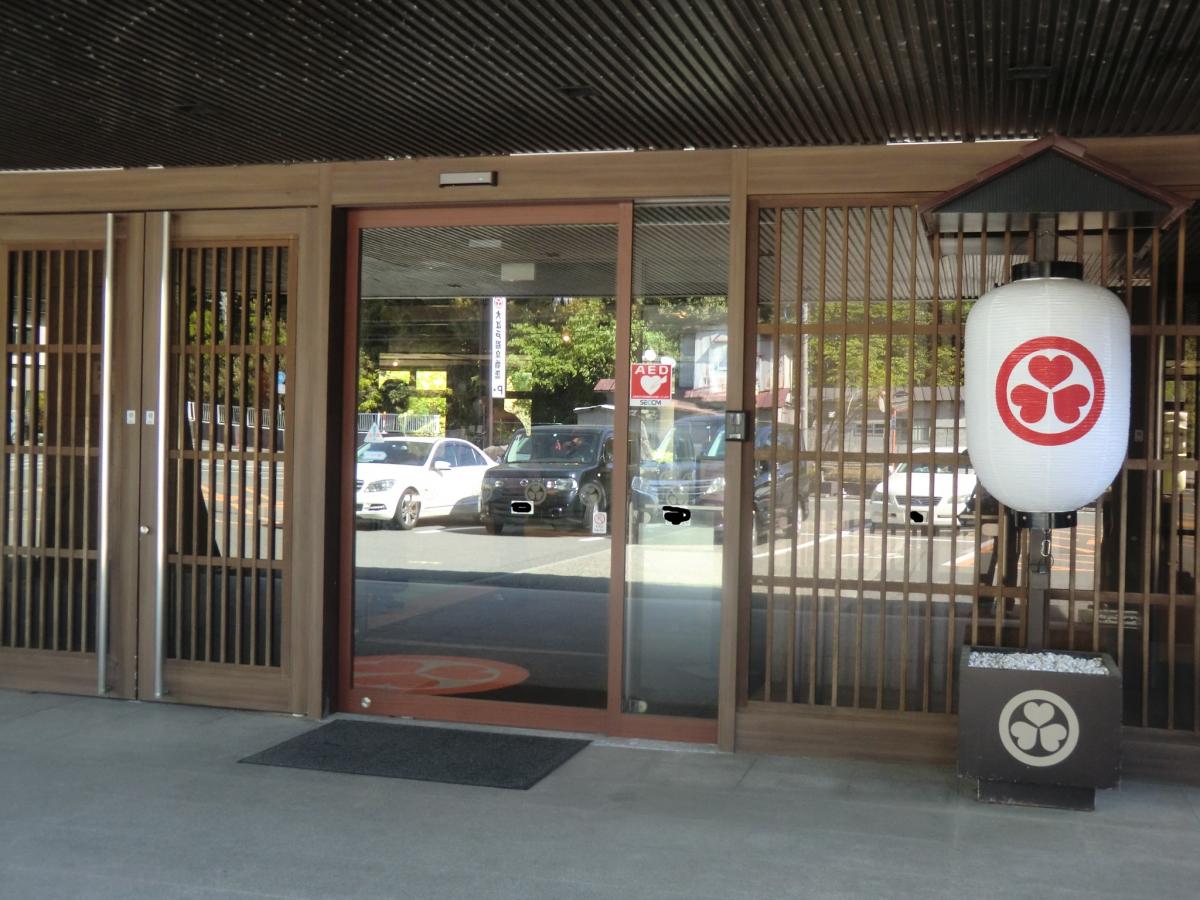 ホテバンク 大江戸温泉物語 芦原温泉あわら あわら市二面