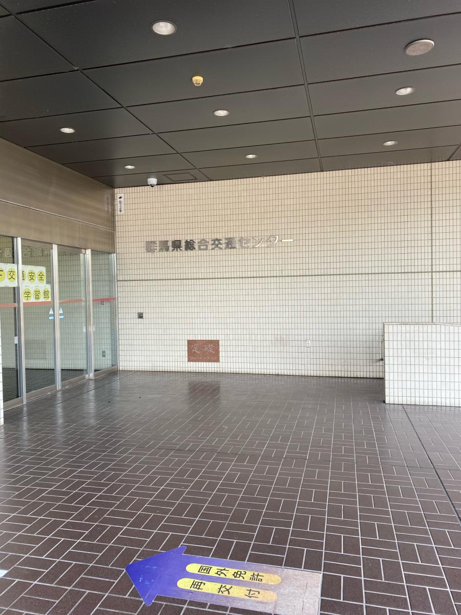 クックドア 周辺施設の口コミ 写真 動画 上武 前橋店