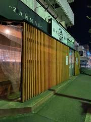 ユキサキナビ 湘南台駅 藤沢市 の周辺施設写真一覧 2ページ