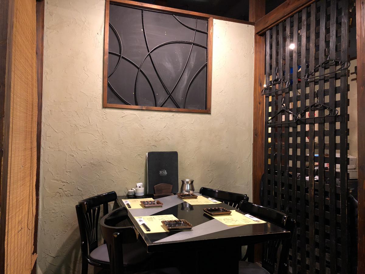 クックドア 横浜天下鳥本川越店 埼玉県