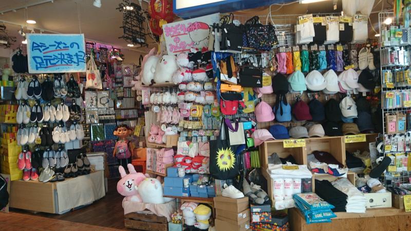 マーケットピア ヴィレッジヴァンガード 町田ルミネ店 町田市原町田