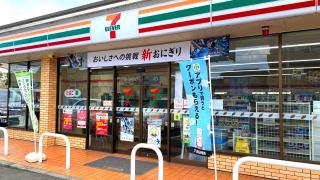 マーケットピア 鹿児島市のセブンイレブン一覧 ホームメイト