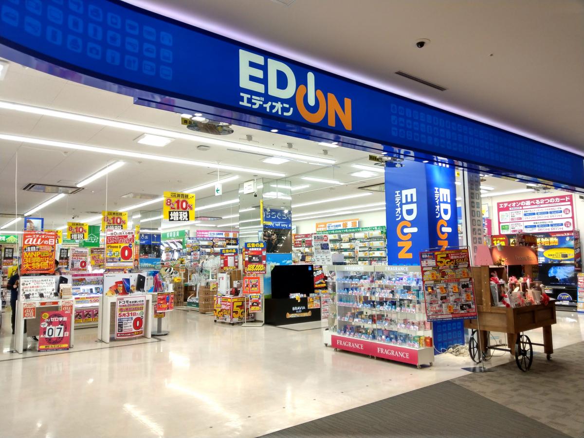 マーケットピア 洋服の青山 名古屋茶屋店 名古屋市港区 周辺施設 口コミ 写真 動画