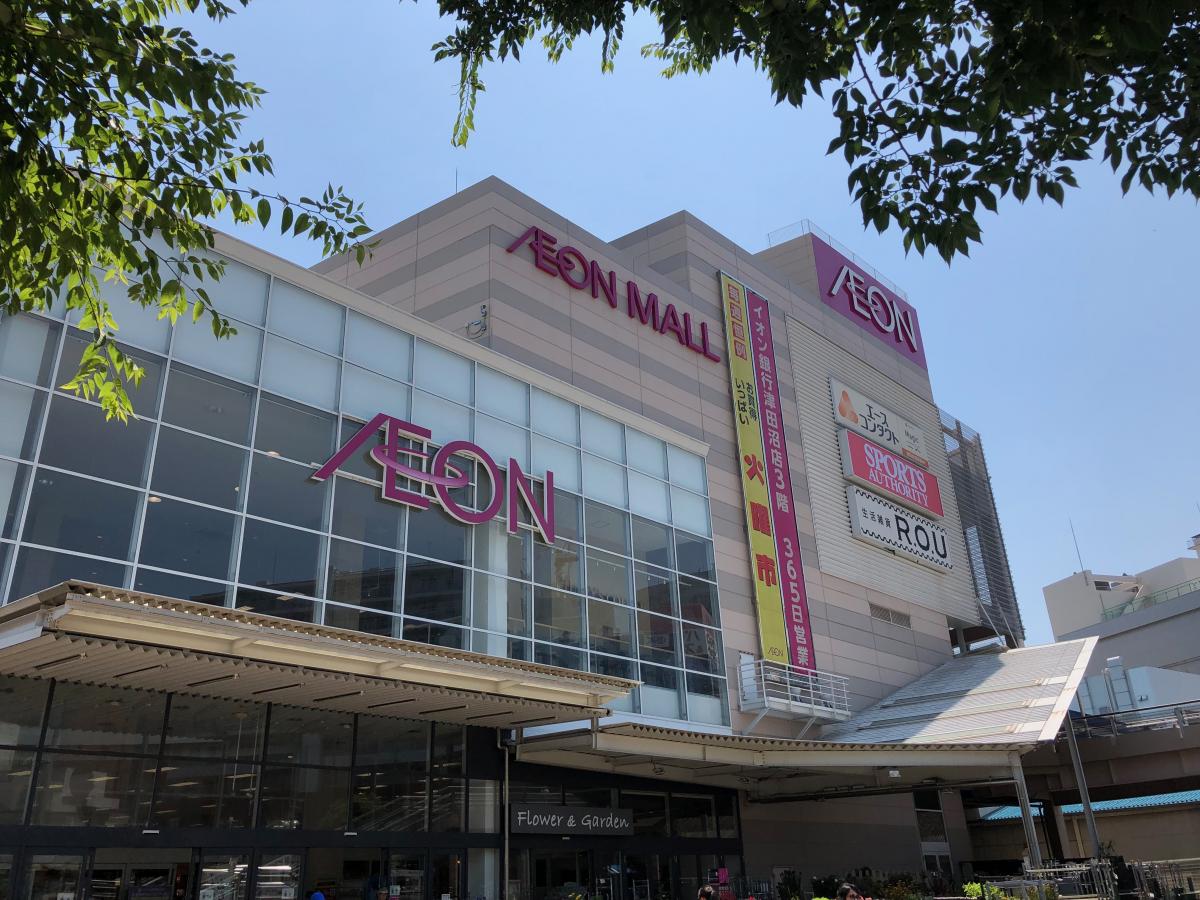 マーケットピア イオン 津田沼店 習志野市津田沼