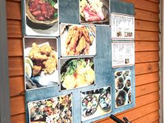 クックドア 薩摩川内市の居酒屋 ホームメイト