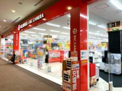 旅探 たびたん ｈｉｓ イオンモール沖縄ライカム営業所 中頭郡北中城村 の周辺施設写真一覧 1ページ