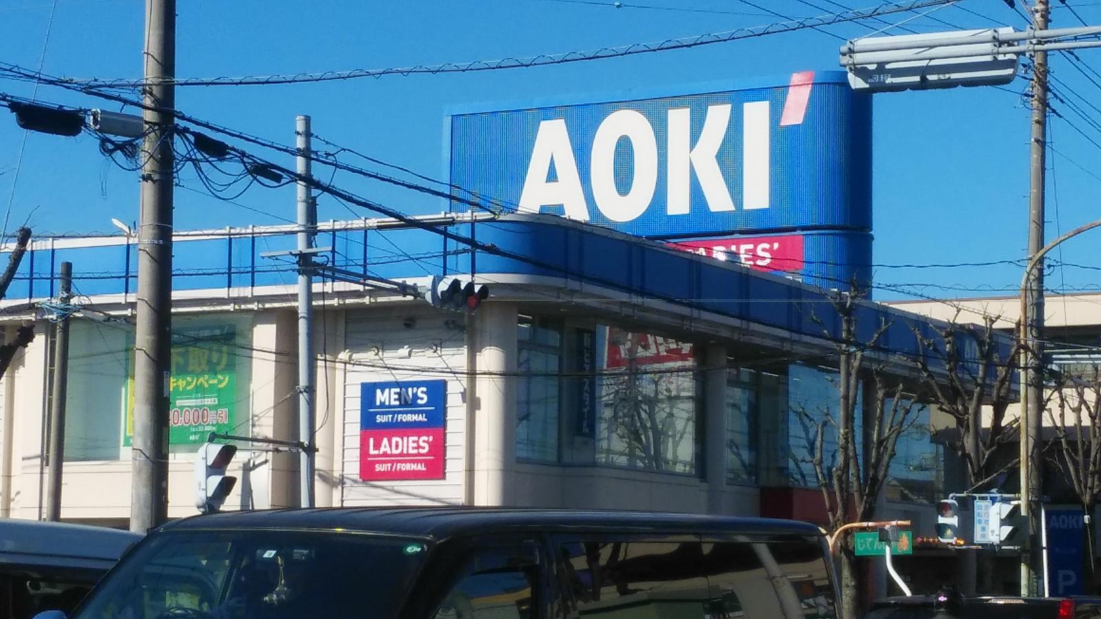 マーケットピア ブックオフ 川口戸塚店 川口市 周辺施設 口コミ 写真 動画