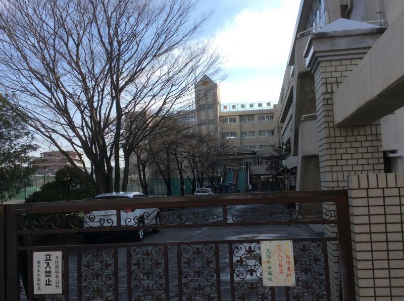 【スタディピア】さいたま市立尾間木中学校/ホームメイト