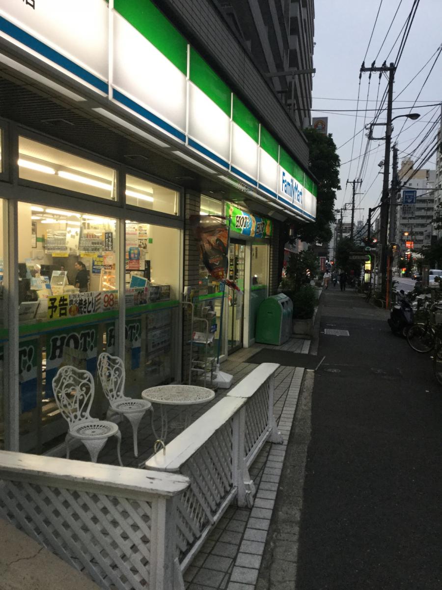 ファミリーマート 上池袋店/ホームメイト ファミリーマート 上池袋店/ホームメイト