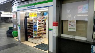 ユキサキナビ】小倉駅（北九州市小倉北区）の周辺施設写真一覧(1ページ)