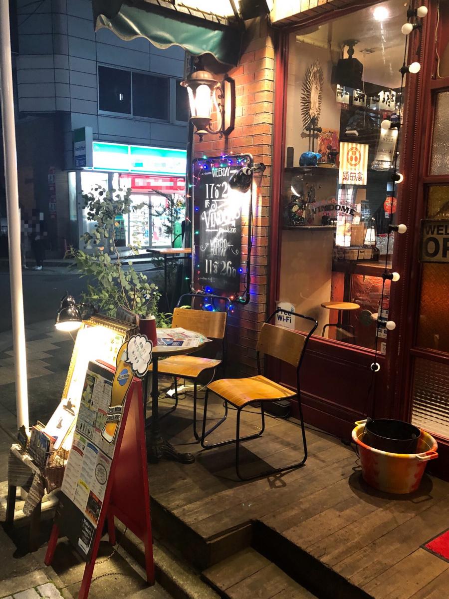 クックドア ヴァンドーム 宮城県