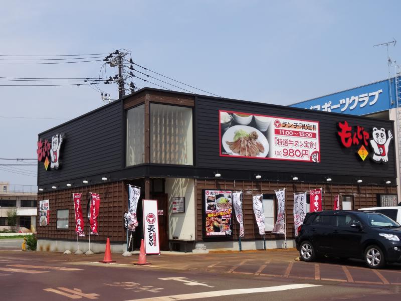 クックドア アルチェッポサバン 新潟県長岡市 周辺施設口コミ 写真 動画