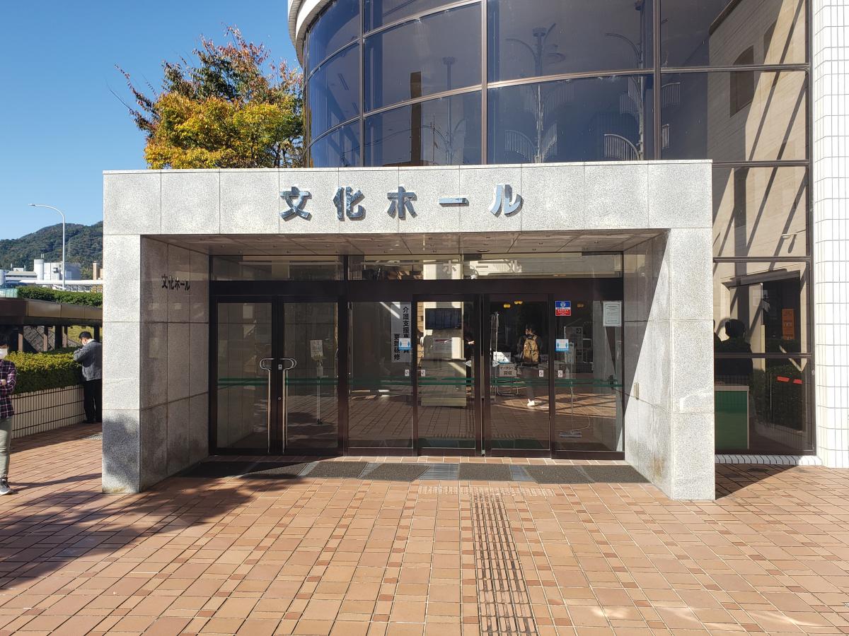 【エンタメール】広島市安佐南区民文化センター:周辺施設の口コミ/写真/動画 【エンタメール】広島市安佐南区民文化センター:周辺施設の口コミ/写真/動画
