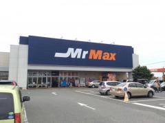 マーケットピア 全国のｍｒｍａｘ一覧 ホームメイト
