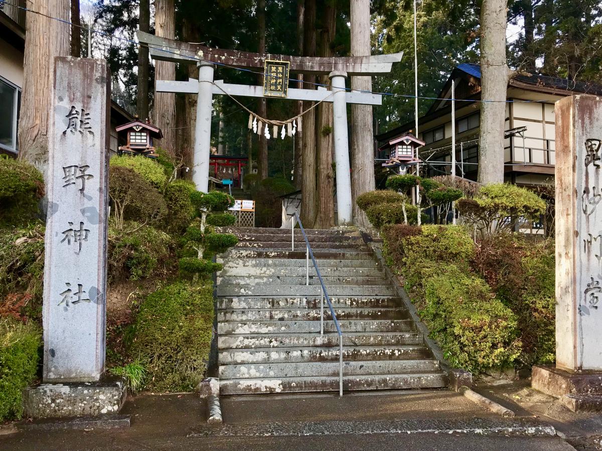 ホームメイト シニア なごみ