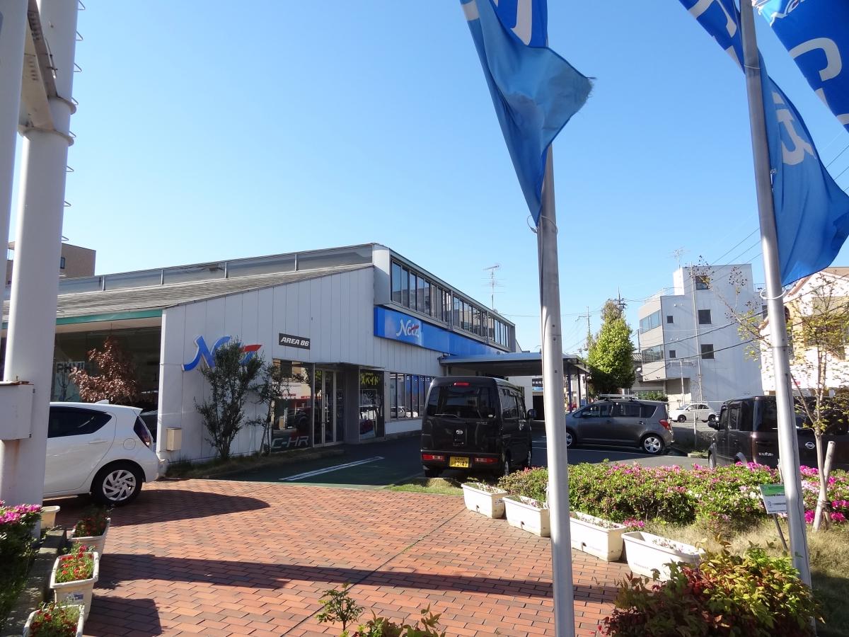 マーケットピア】ネッツトヨタ新大阪寝屋川店(寝屋川市池田北町)