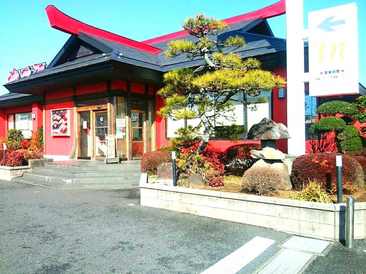 クックドア スーパー回転寿司やまとユーカリが丘店